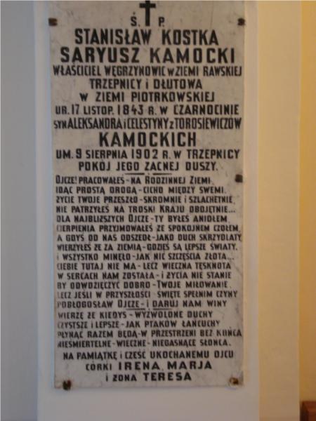 081801pociesznagorka15.JPG
