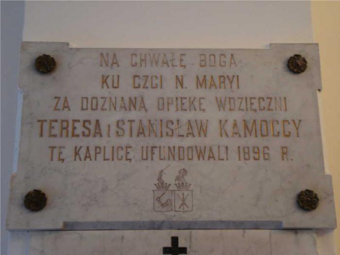 081807pociesznagorka14.JPG
